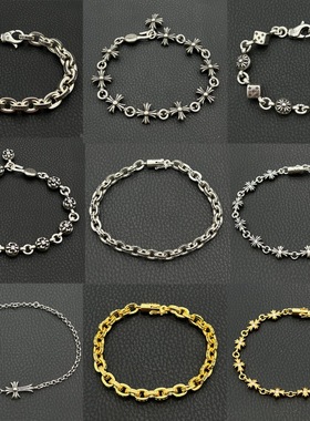 ch潮牌克罗伈s925复古宝剑字母十字架骰子童军花球满花粗细款手链