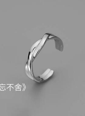 嘻哈食指男士戒指单身戒复古百搭开口指环ins风潮戒指男可调节