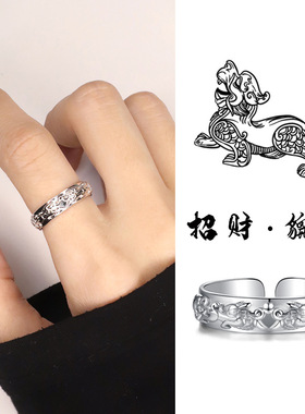 貔貅戒指潮男个性时尚食指尾戒时尚韩版复古开口指环男士单身戒指