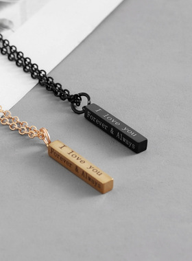 2026新品长条不锈钢I LOVE YOU许愿柱吊坠项链情侣饰品配饰