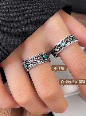 岚芷 纹理镂空泰银饰品女个性小众跨境复古925银戒指开口食指戒