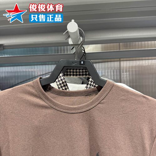 NIKE耐克2025秋新款男子休闲运动速干训练圆领短袖T恤DV9840-237 - 图1