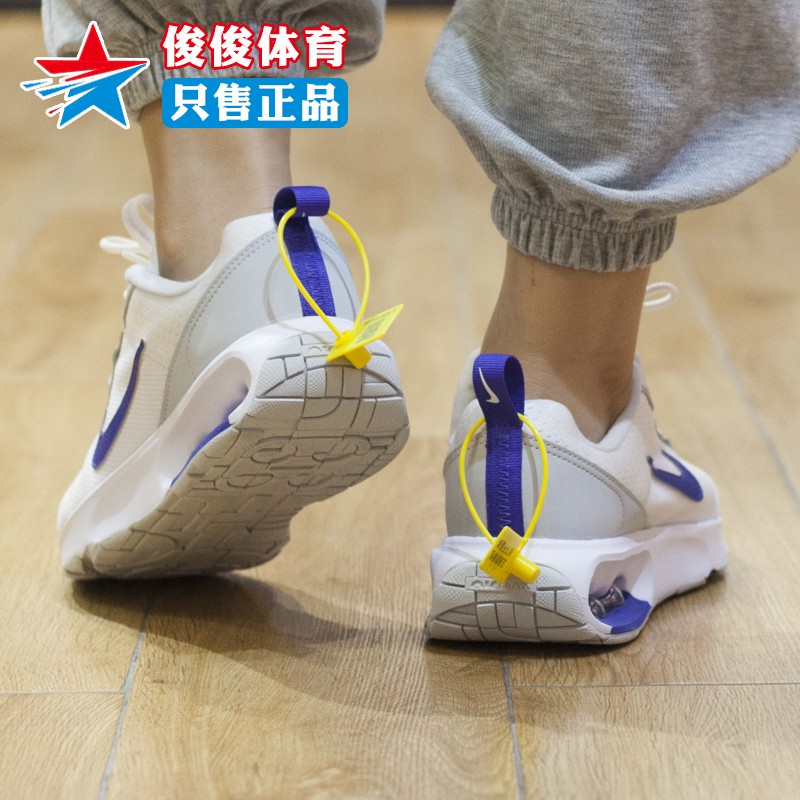 Nike耐克女鞋2024夏季新款AIR MAX减震气垫跑步运动鞋 DV5695-101 - 图2