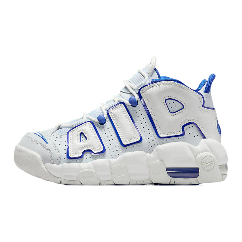 耐克大童鞋夏新款Air More Uptempo GS皮蓬运动篮球鞋 FN4857-100-图3