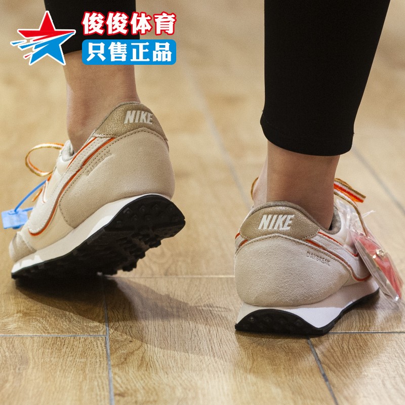 Nike耐克女鞋2022春款经典复古华夫鞋低帮运动休闲板鞋DN3399-100 - 图2