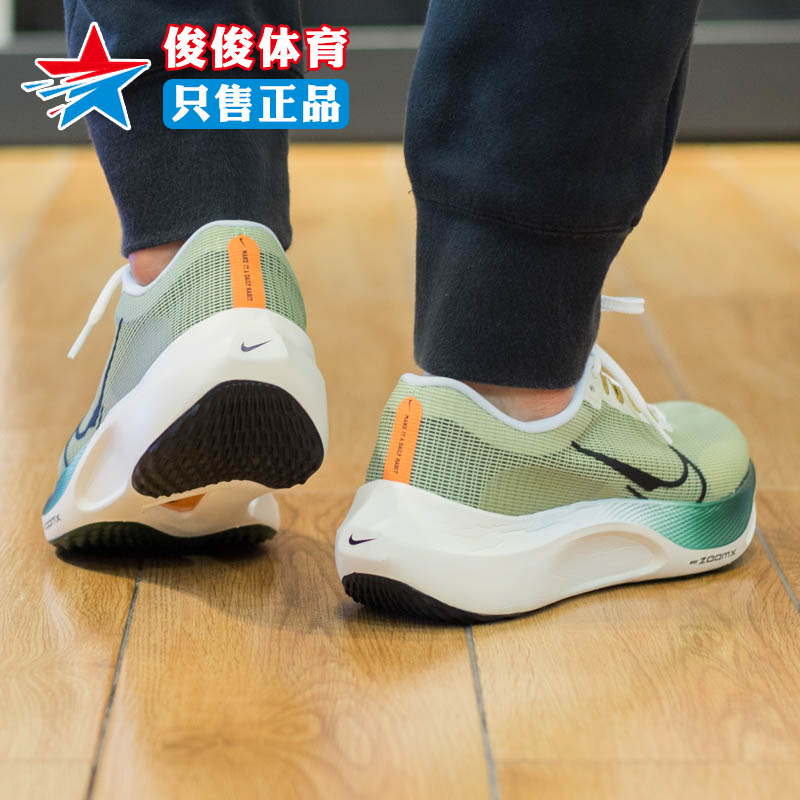 耐克男鞋春季ZOOM FLY5 CN轻便缓震透气运动休闲跑步鞋FV3632-301-图2