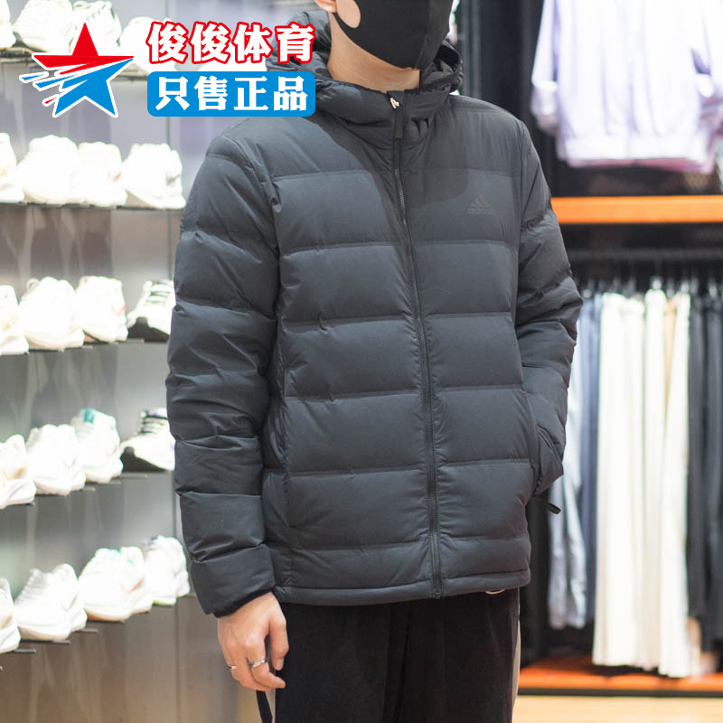 阿迪达斯男装外套冬季新款户外防风保暖休闲夹克运动羽绒服IK3174 - 图0