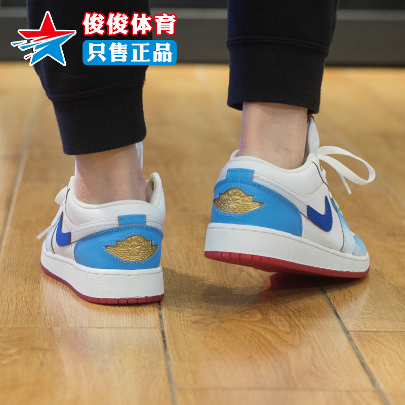 NIKE耐克大童鞋春季新款AIR JORDAN 1低帮运动休闲板鞋FN8895-141 - 图2