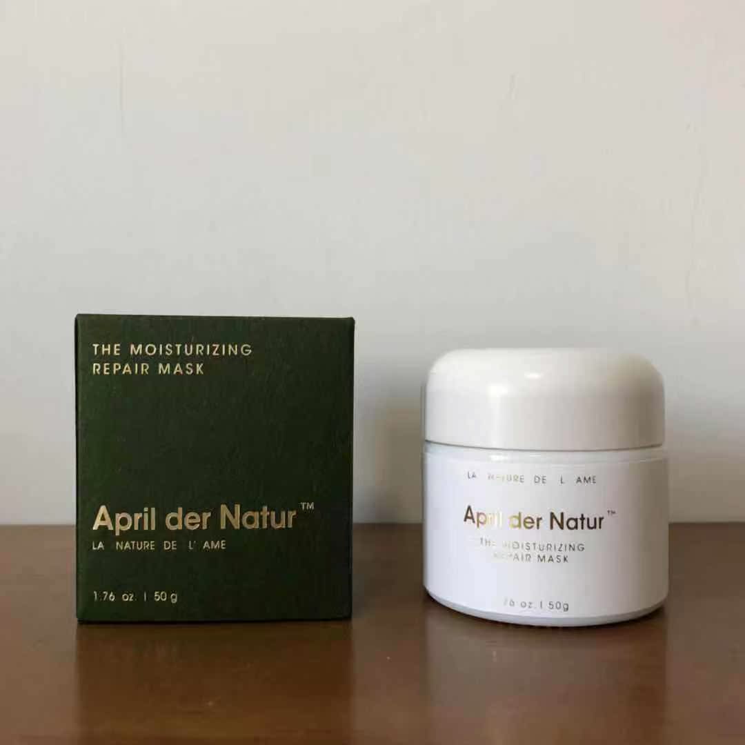 白桦树复活草补水修复面膜 巨补水修复受损肌肤 50g 四月 April 白桦树复活草补水修复面膜 巨补水修复受损肌肤 50g 四月 April