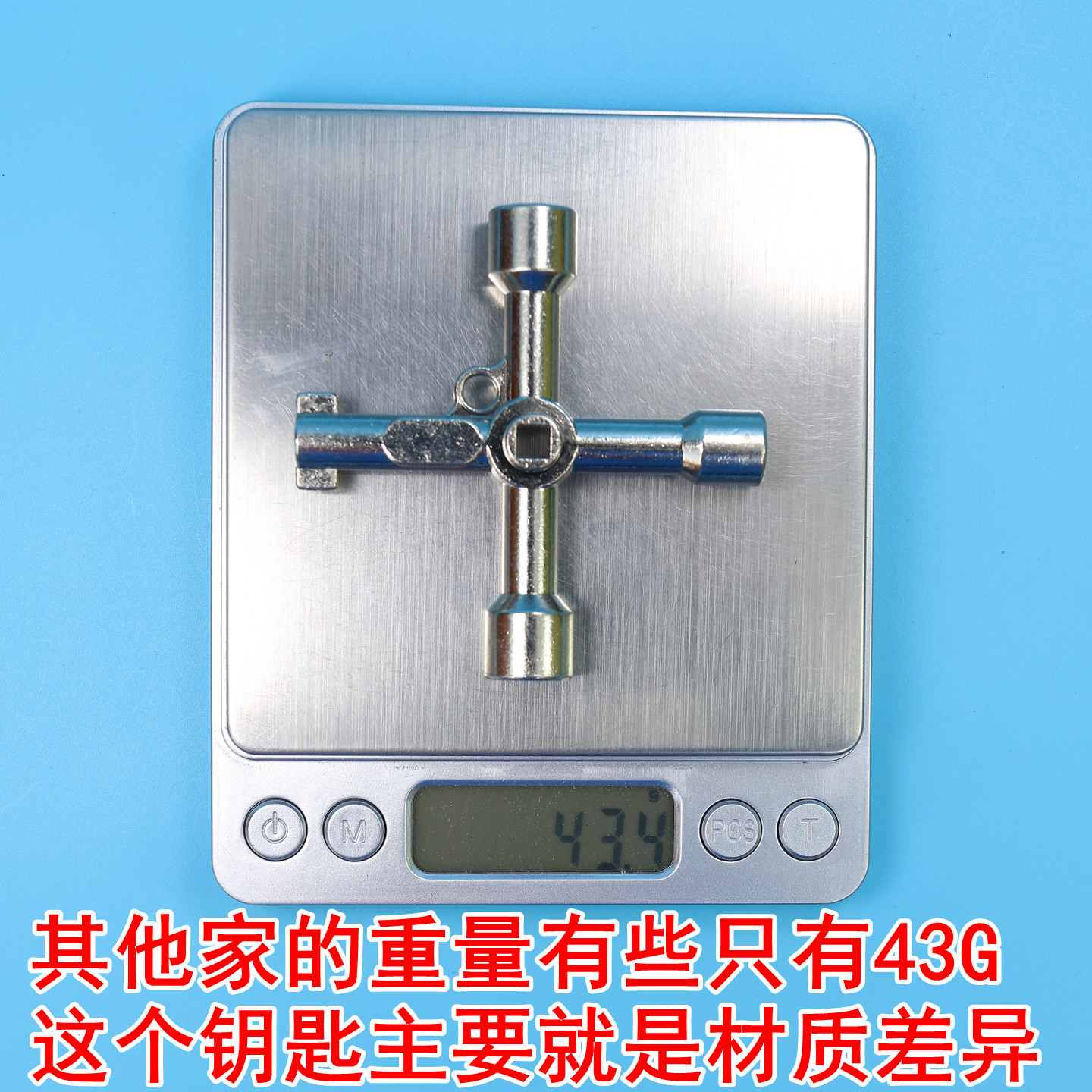 图4