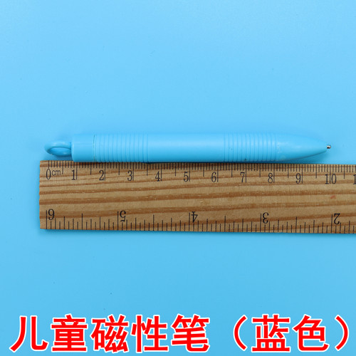磁性画板专用笔儿童大号写字板彩色画板笔宝宝备用画笔磁力笔可擦 - 图2