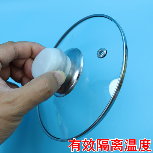 硅胶防烫锅盖帽子套耐高温保护套护手套炖炒锅铁盖锅顶把手隔热套 - 图1