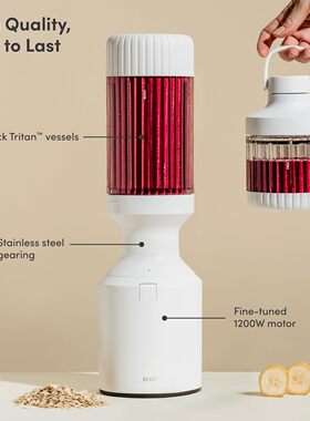 美国代购Beast Mega 1200 Plus  Countertop Blender 台式搅拌器