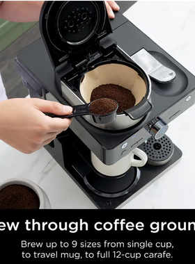 美国代购 Ninja CFN601 coffee maker胶囊 咖啡粉2合1咖啡机110v