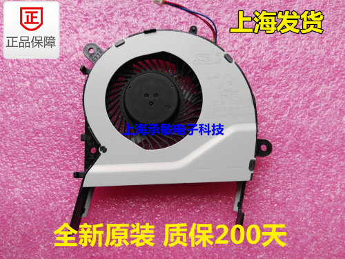 全新原装 华硕 A555l Y483L Y483 R556L W419LD  W519L R557L风扇 - 图2