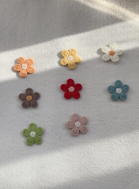 可爱迷你小花朵胸针别针