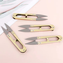 6 U shaped spring yarn cut cross embroidered clothing line head cut stitch iron art small scissors multifunctional hand scissors