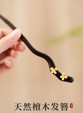 金属小桂花发簪日常通勤新中式国风簪子送女朋友天然檀木古风发饰