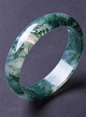 正品水草玛瑙飘花手镯女冰种