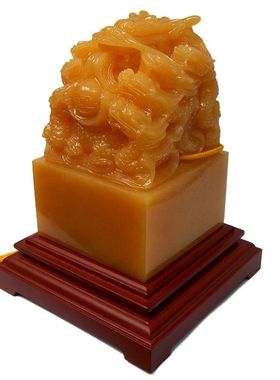 天然米黄玉九龙印章原创自制刻字