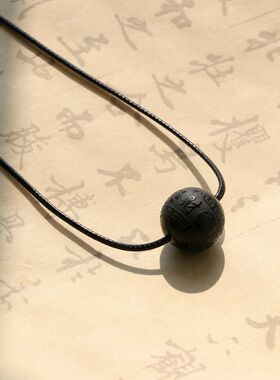 新疆和田玉路路通情侣民族风吊坠