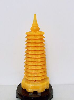 天然米黄玉文昌塔摆件13层九层客厅书房书桌办公室文峰塔手工雕刻