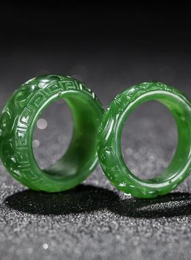 天然新疆和田玉雕花指环男情侣