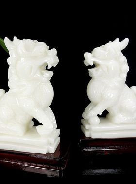 天然阿富汗玉石麒麟摆件手工雕刻特惠家居办公玄关客厅乔迁玉礼品