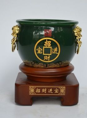琉璃玉聚宝盆招财摆件家居客厅酒柜装饰品办公室摆设乔迁开业礼品