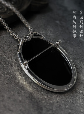 刺客信条纯银吊坠项链玛瑙小众