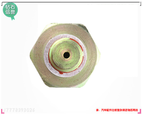 3602185-30D解放J6大柴道依茨单体泵机油压力传感器粗丝机油塞 - 图2