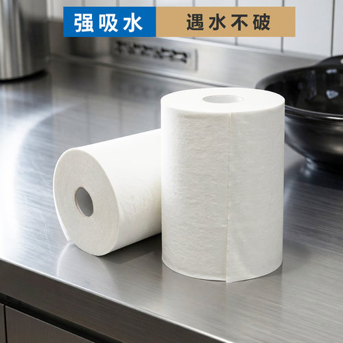 出纸机用2号原浆擦手纸厨房擦油纸大卷筒纸巾洗手台抹手纸1200克 - 图0