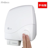 Туалетная сушилка Cinda Автоматическая выпечка мобильный телефон сухой рука, полностью автоматическая индукционная рука рука GSX1900