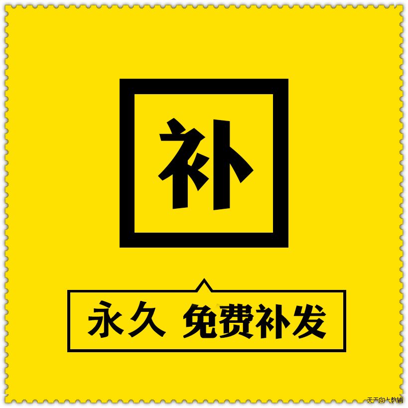 工作总结PPT工作汇报模板企业年终会汇报述职简约商务高端模板-图2