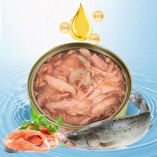 宝咖咖猫罐头幼猫成猫鱼味170g猫咪鱼肉湿粮零食拌饭包猫粮12罐 - 图0