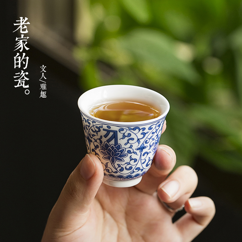 德化白瓷甜白手写手工功夫茶杯薄胎手绘主人杯茶碗单杯品茗杯定制 - 图0