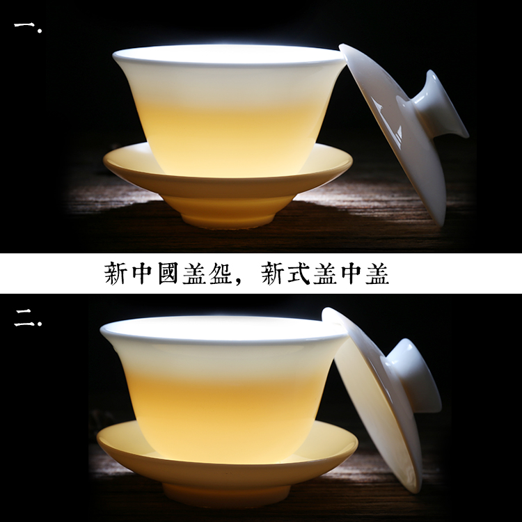 德化白 盖碗茶杯 素雅器物 大号纯白瓷 功夫茶具 陶瓷薄胎 三才碗