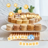 Собачья закуска кошка заморожено