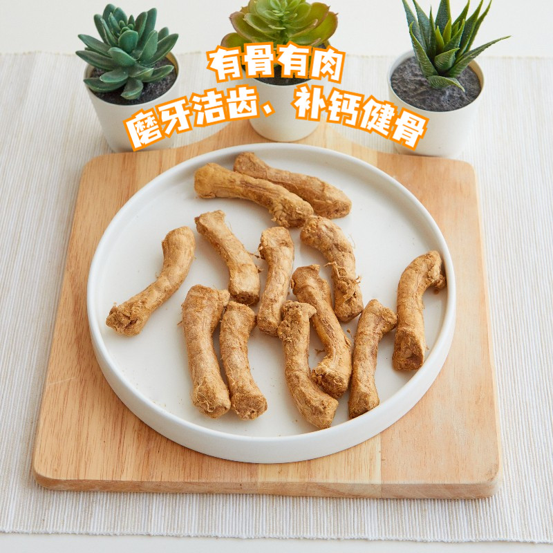 狗狗猫咪零食冻干鸡脖子mini乳鸡脖磨牙棒肉干洁齿去除口臭牙结石,淘宝优惠券,粉丝福利购,淘宝优惠卷
