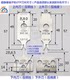 Tengda terminal machine blade automatic machine otp knife mold