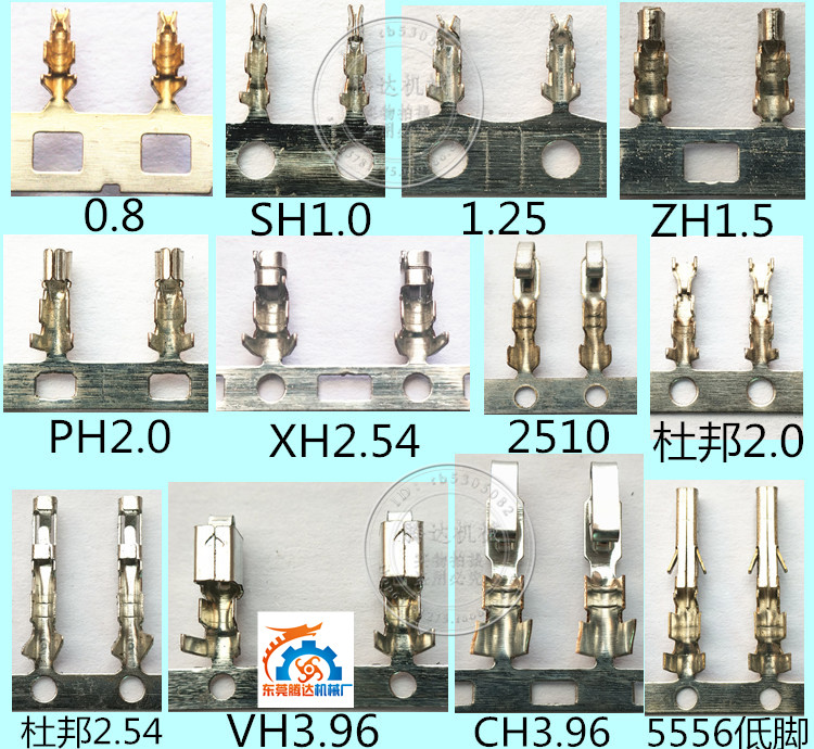 腾达端子机刀片全自动端子压接机刀模片静音OTP模具刀片一片标价 - 图2