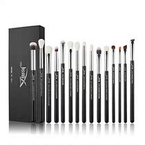 Jessup 15Pcs Professional Makeup Brushes Set Make up