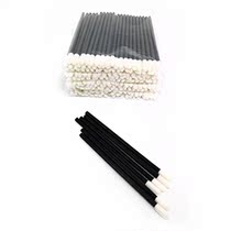 WAFJAMF Disposable Lip BrushesLipstick Lip Gloss Wa