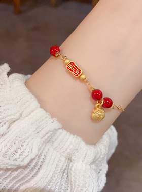 新中式国风本命年红色串珠纳福手链气质时尚简约设计感手饰配饰品