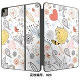 Умная двусторонная матовая защитная клавиатура, pro11, 11 дюймов, 12.9 дюймов