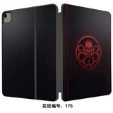 Умная двусторонная матовая защитная клавиатура, pro11, 11 дюймов, 12.9 дюймов