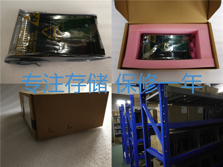 S26361-F5227-L145 34038251 Fujitsu 450GB 10K 2.5" SAS - 图0