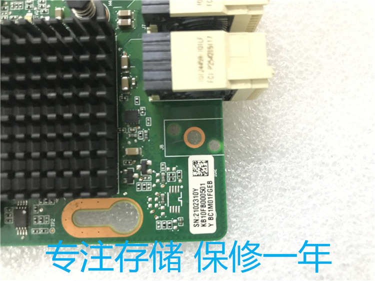 03022CKQ BC11FGEB SM211 RH5288/5885 V3 2*GE电口网卡 - 图2