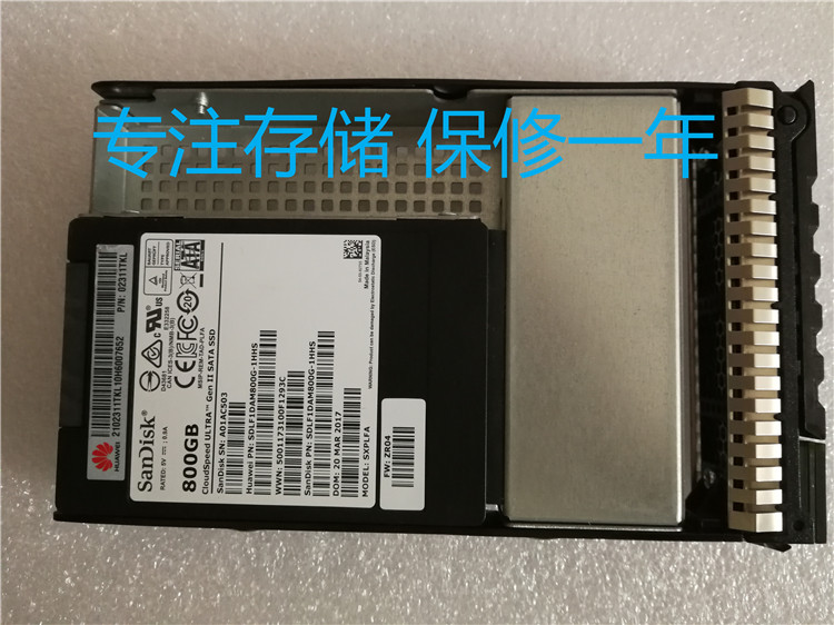 SDLF1DAM800G-1HHS SANDISK SSD 800GB SATA 6Gb V3 服务器硬盘 - 图0