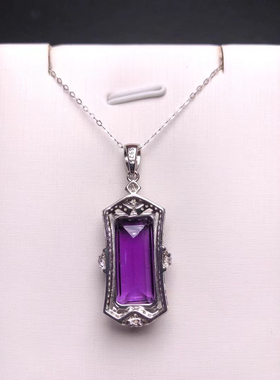 天然紫水晶吊坠项链女款s925纯银镶嵌轻奢高级感锁骨链 无事牌款